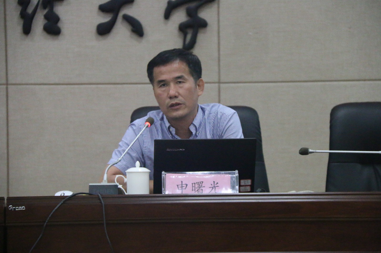 图片8.jpg 图片8.jpg