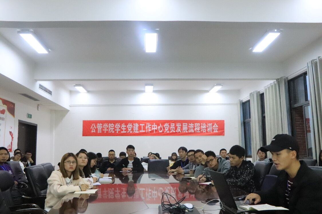 党建1.jpg 党建1.jpg
