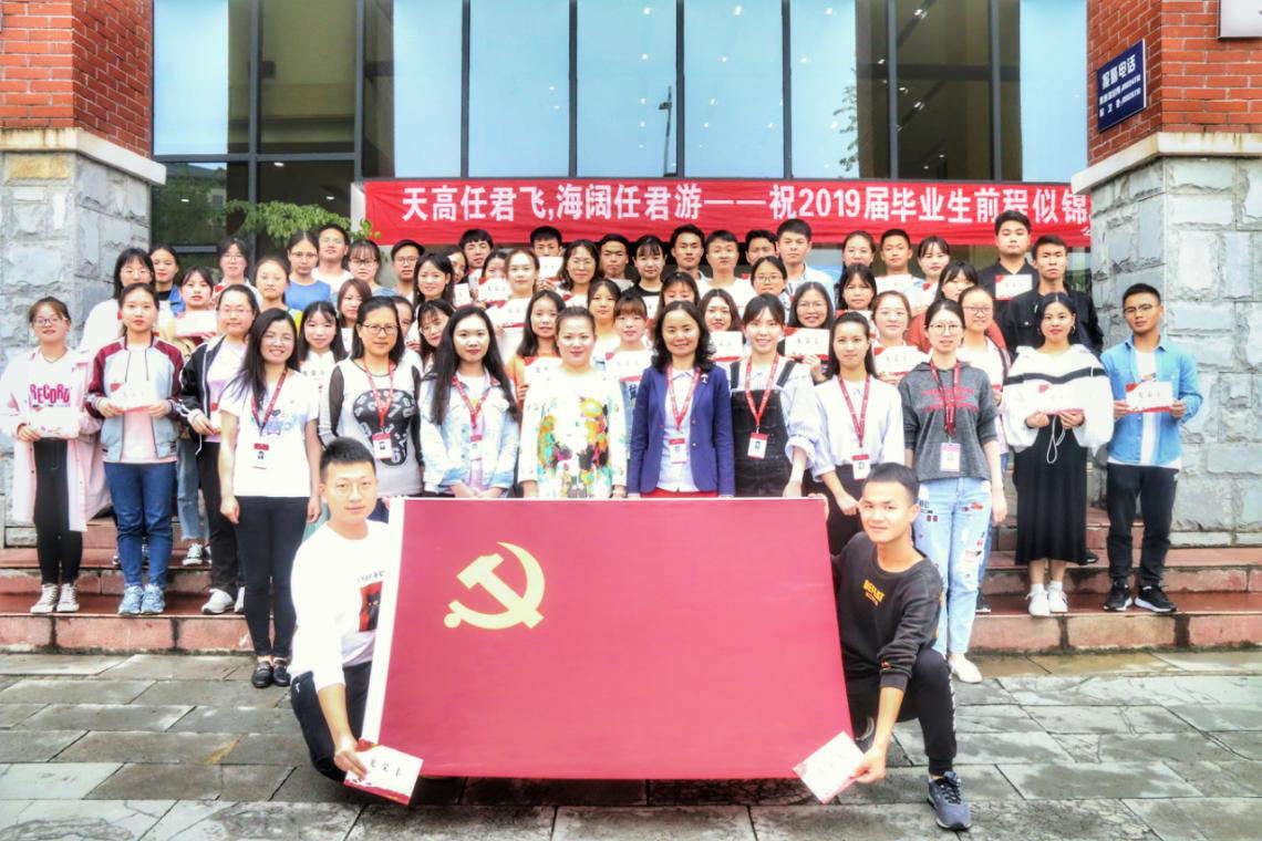 牢记政治生日3_看图王.jpg 牢记政治生日3_看图王.jpg
