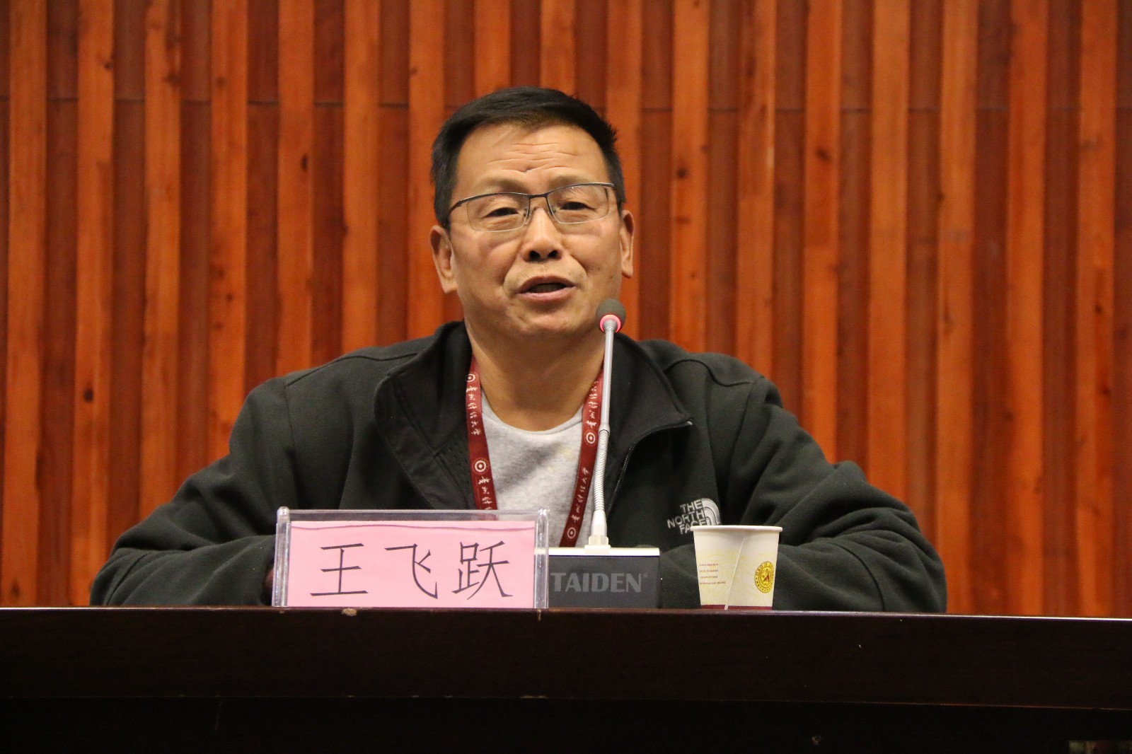 专业认知大会03.jpg 专业认知大会03.jpg