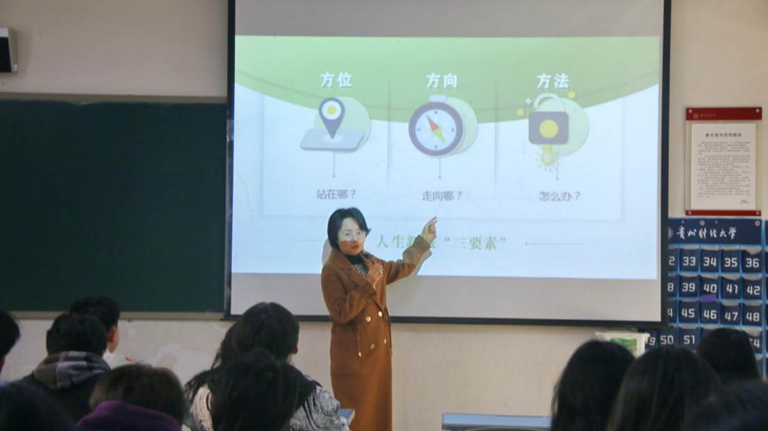 QQ3