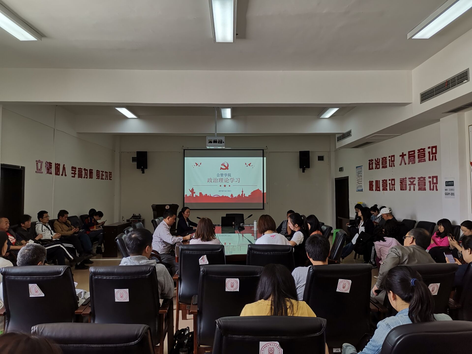 QQ图片20190411094209.jpg QQ图片20190411094209.jpg