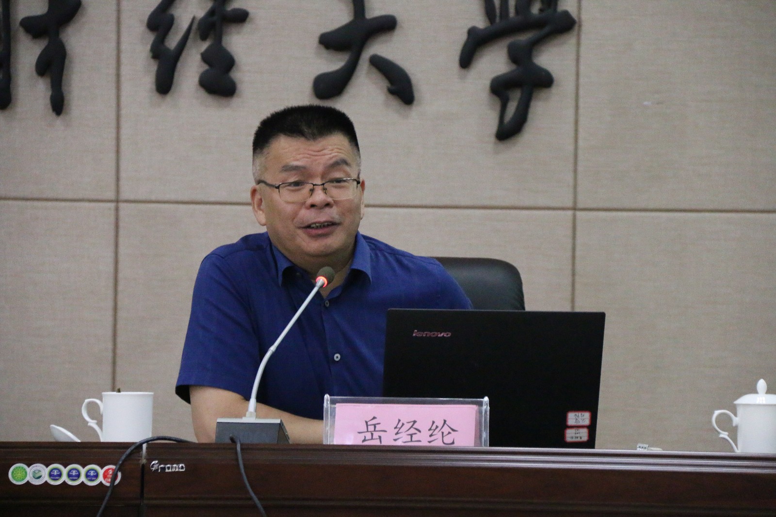 图片5.jpg 图片5.jpg