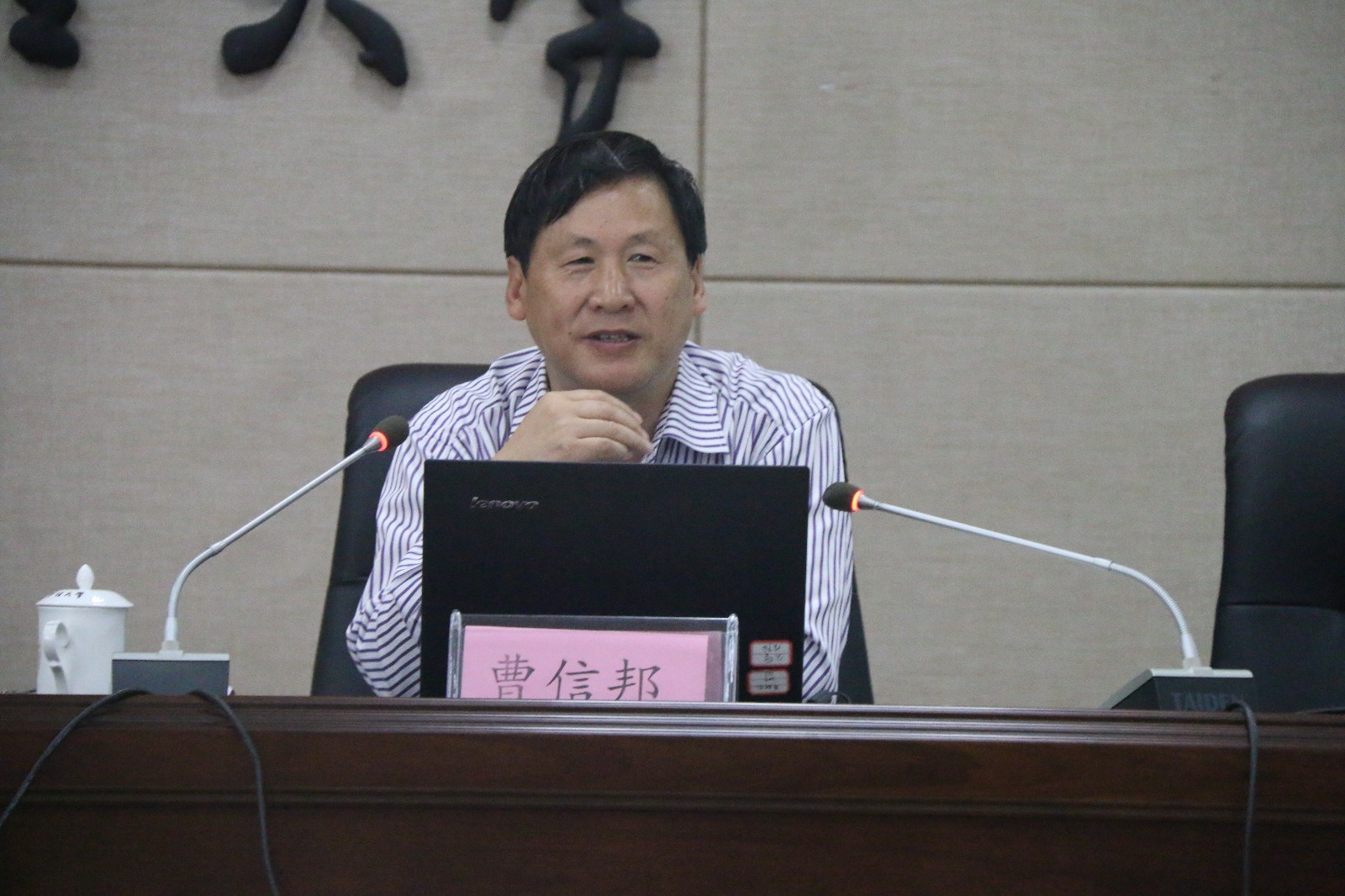 图片11.jpg 图片11.jpg