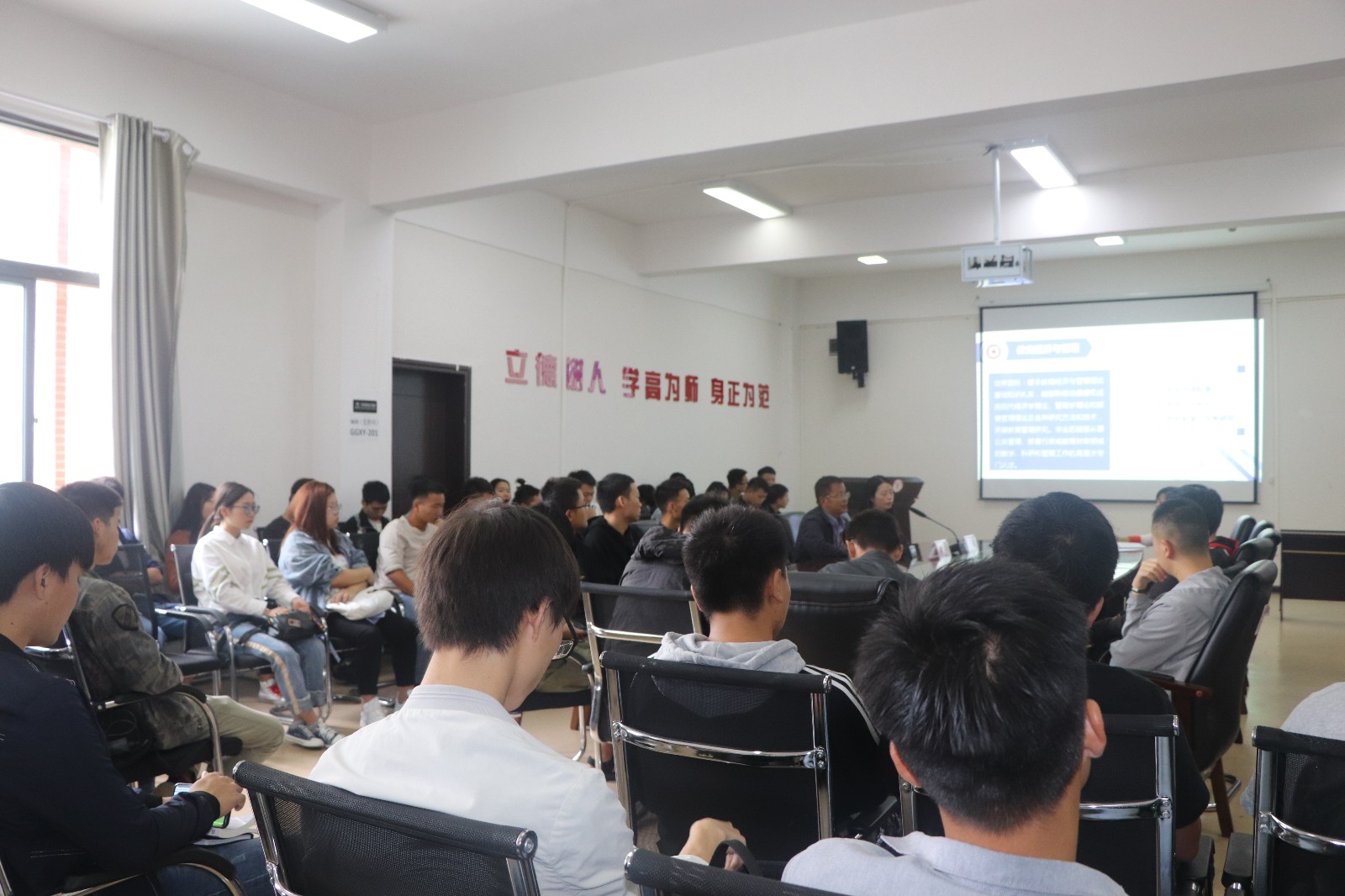 考研宣讲会1.JPG 考研宣讲会1.JPG
