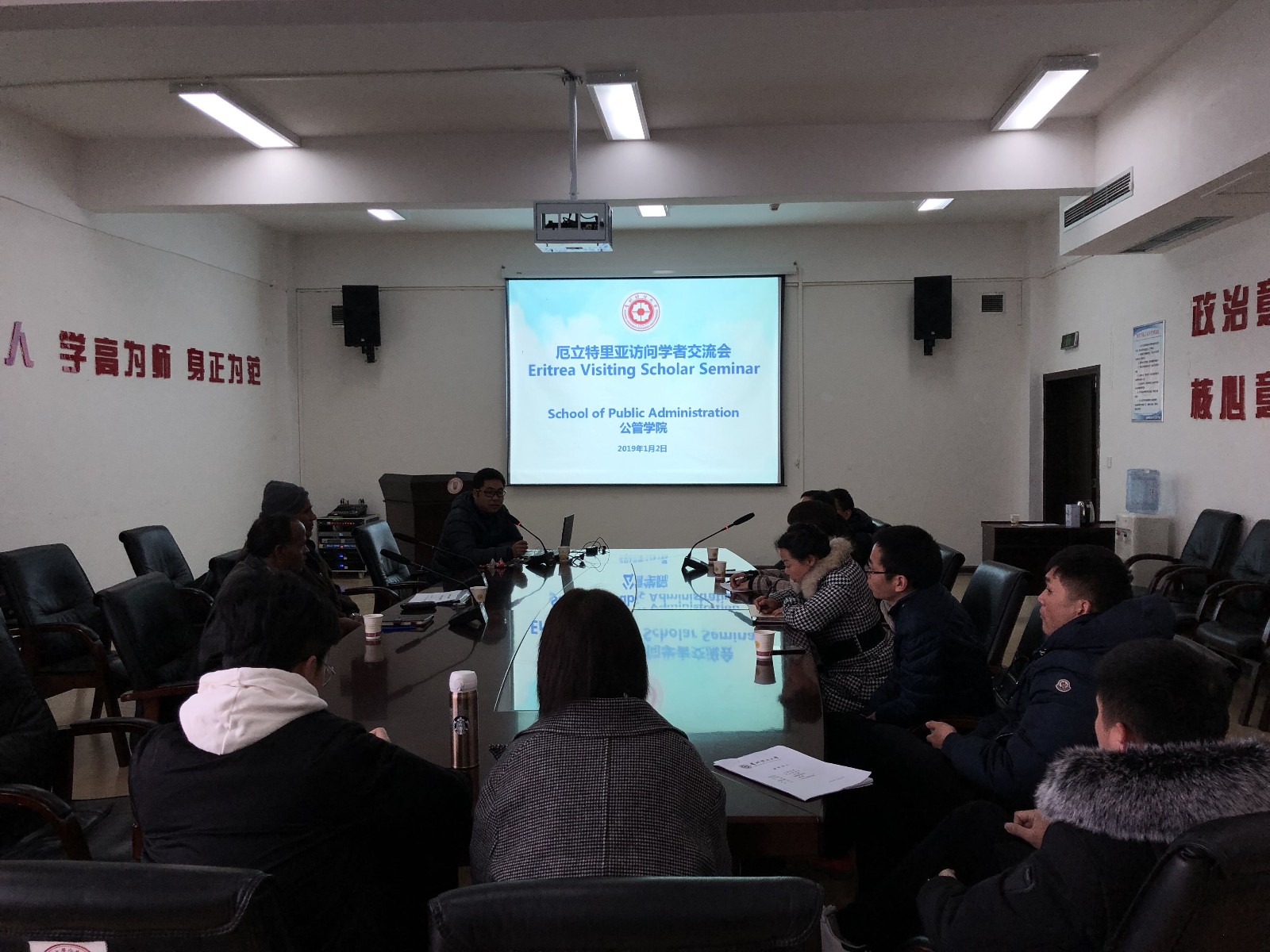 QQ图片20190102153528.jpg QQ图片20190102153528.jpg