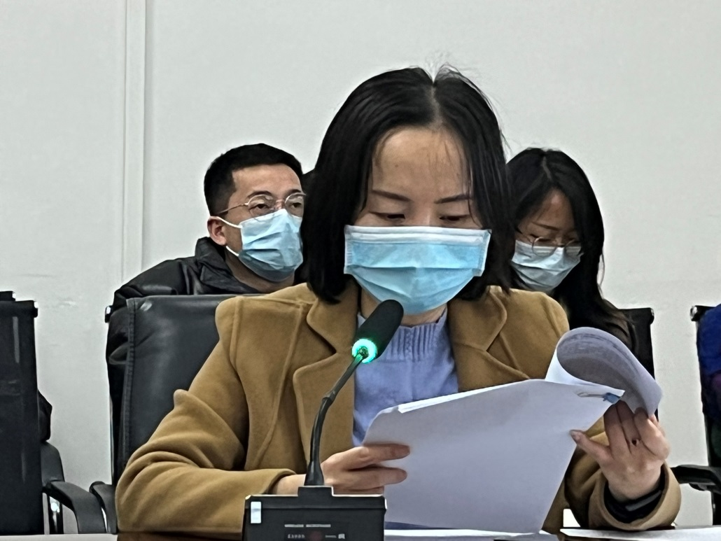 B7127