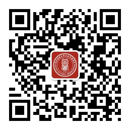 2026世界杯微信